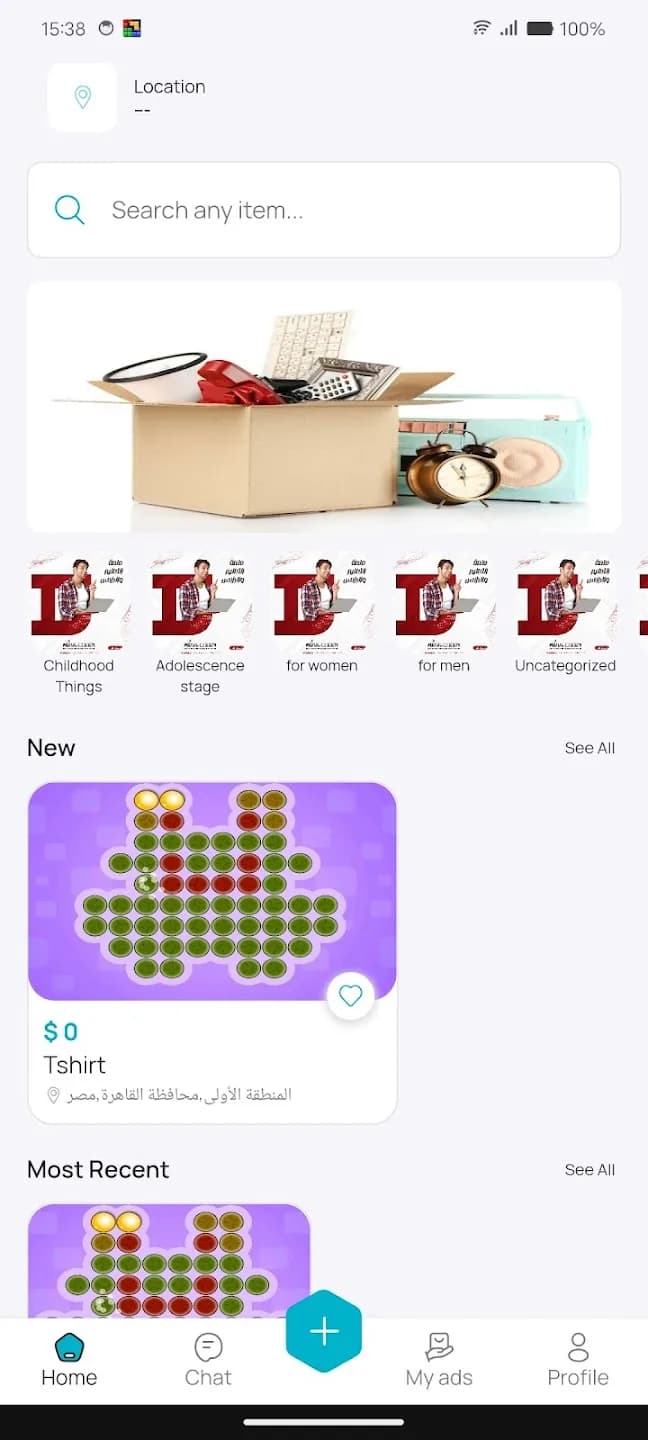 Karakeeb app screenshot