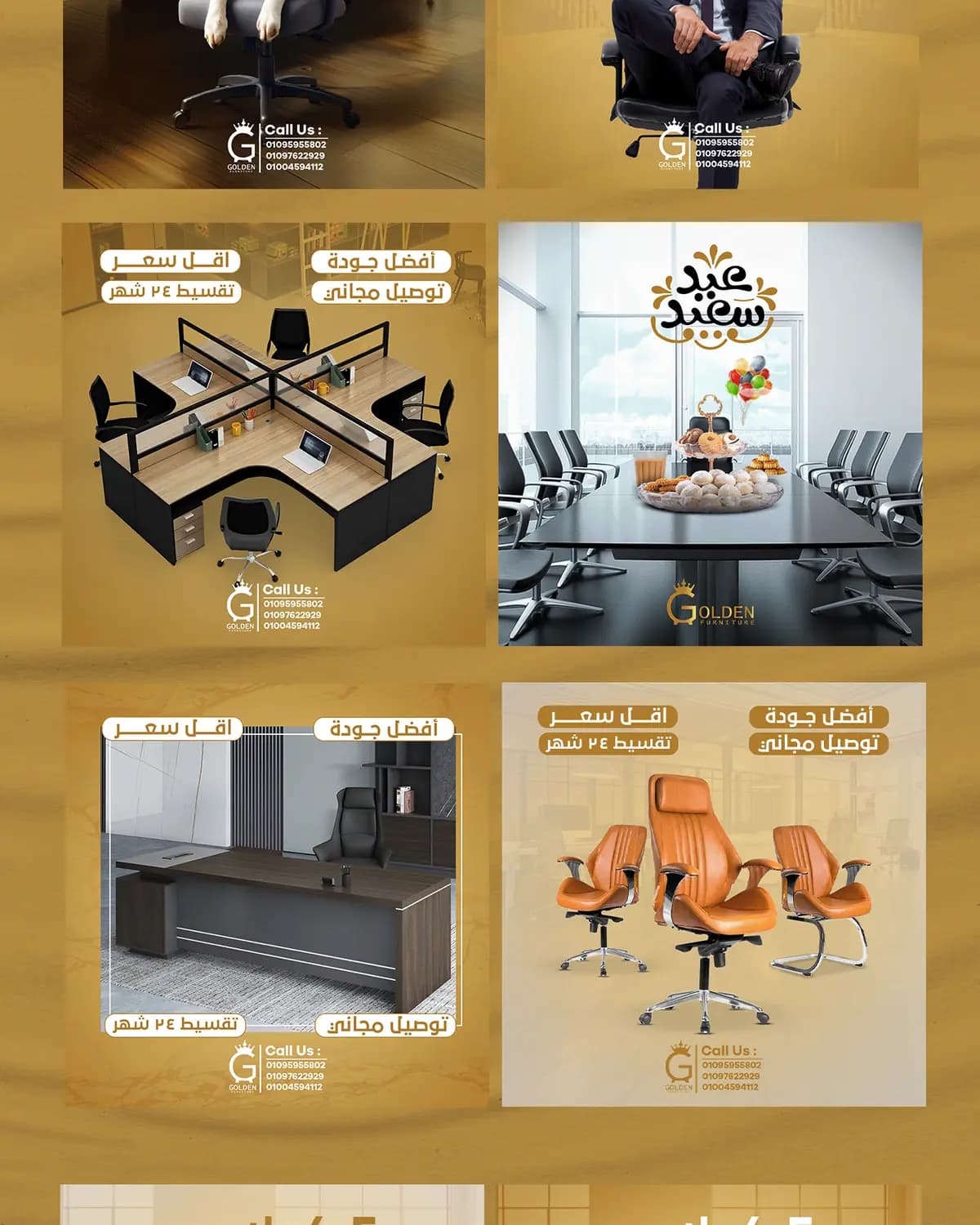 Golden Furniture — Social Media — 2