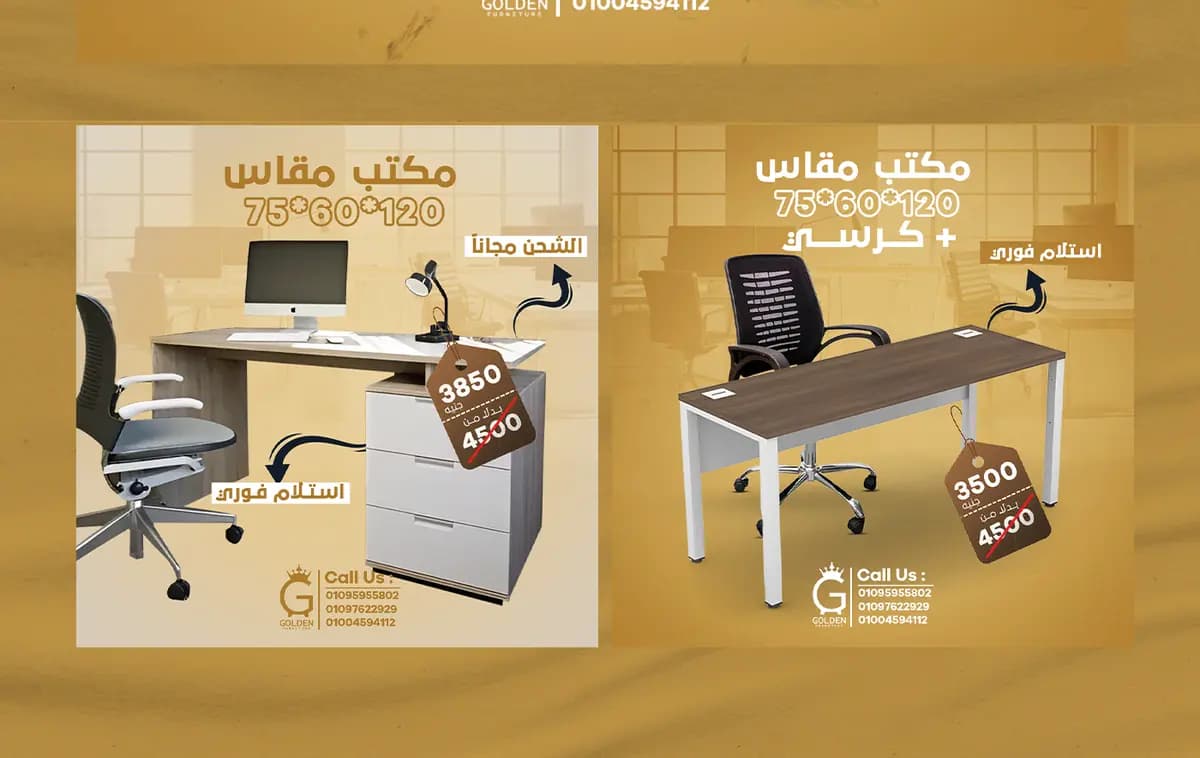 Golden Furniture — Social Media — 4