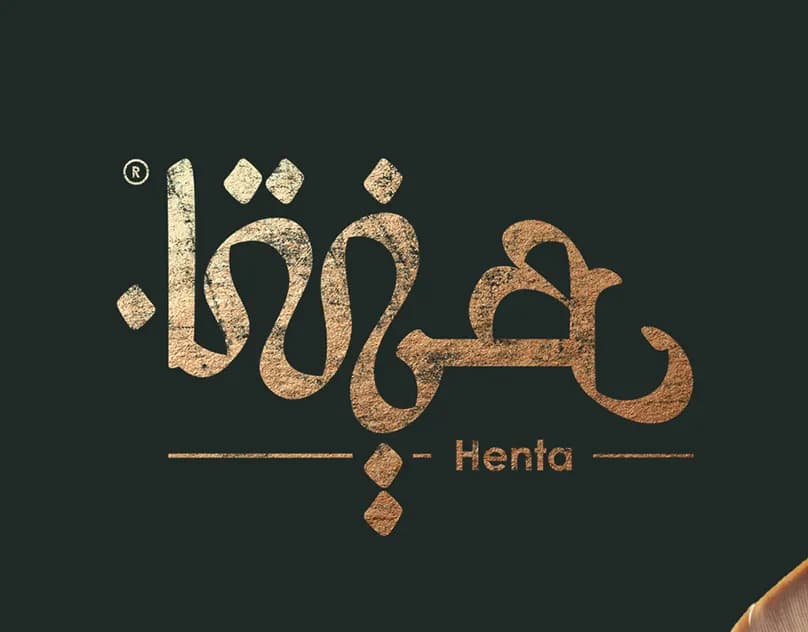 Henta — Brand Identity