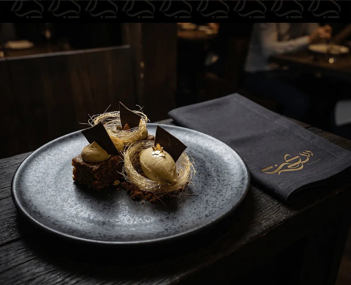 Sukon Café — 9