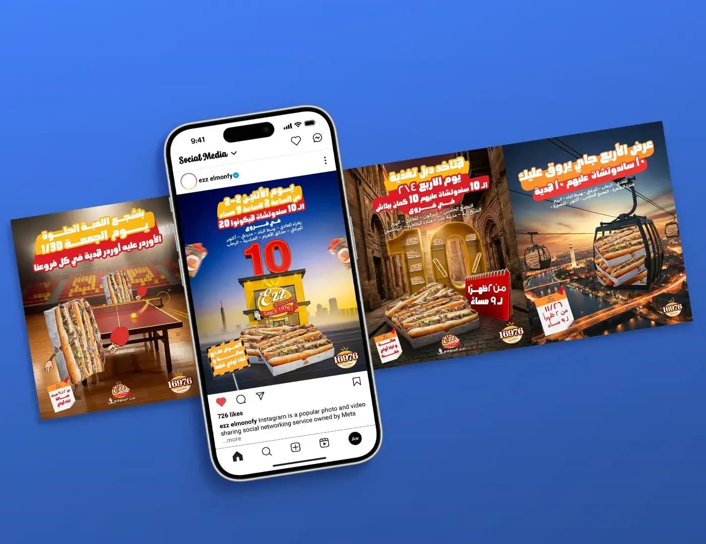 Ezz El Menoufy — Social