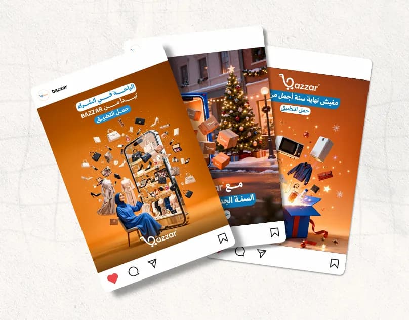 Bazzar — Social Media