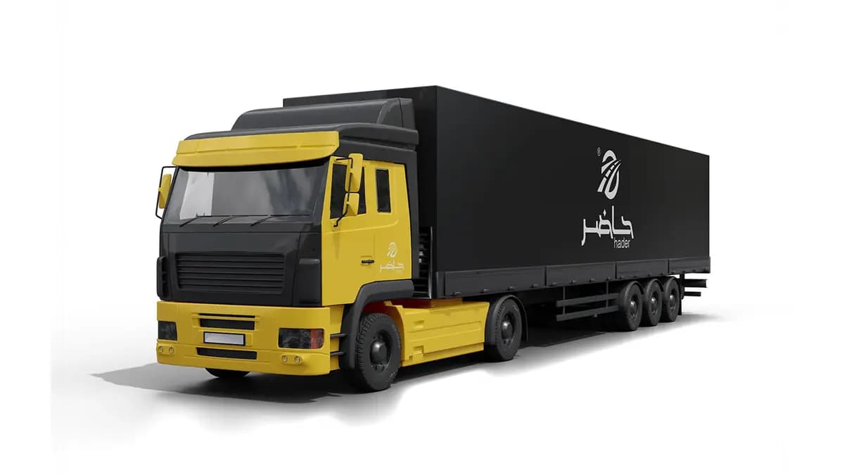 Hader Logistics — 3