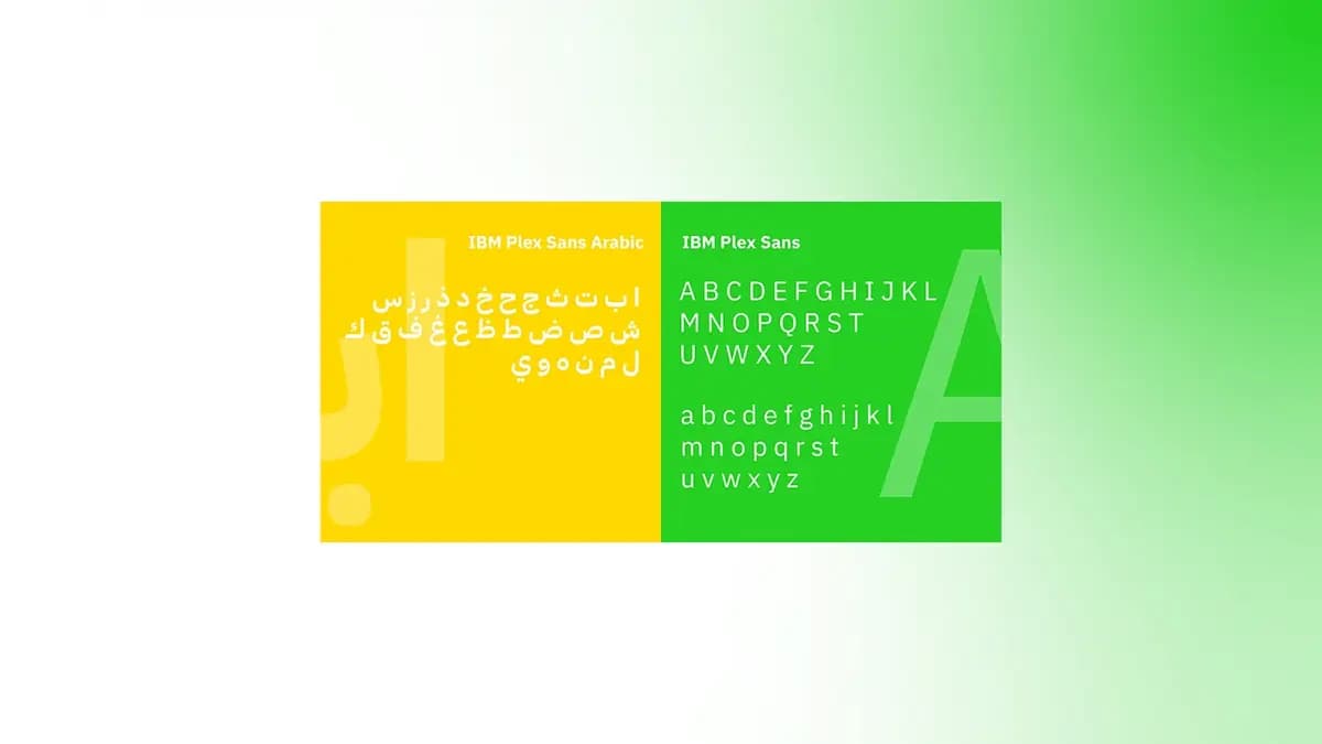 Hader Logistics — 7