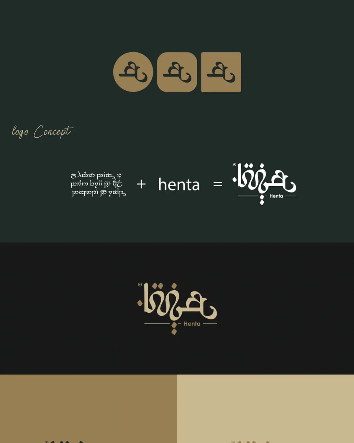 Henta — Brand Identity — 2