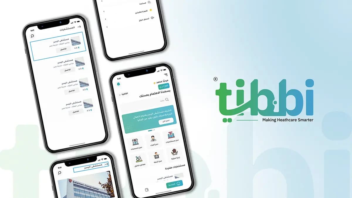 Tibbi — Brand Identity — 5